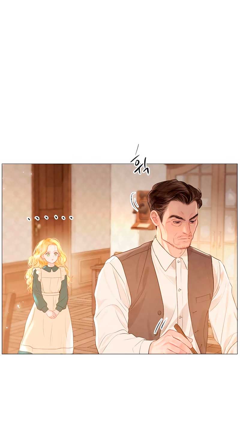 Llora, aunque es mejor si suplicas Capítulo 2 - Página 9