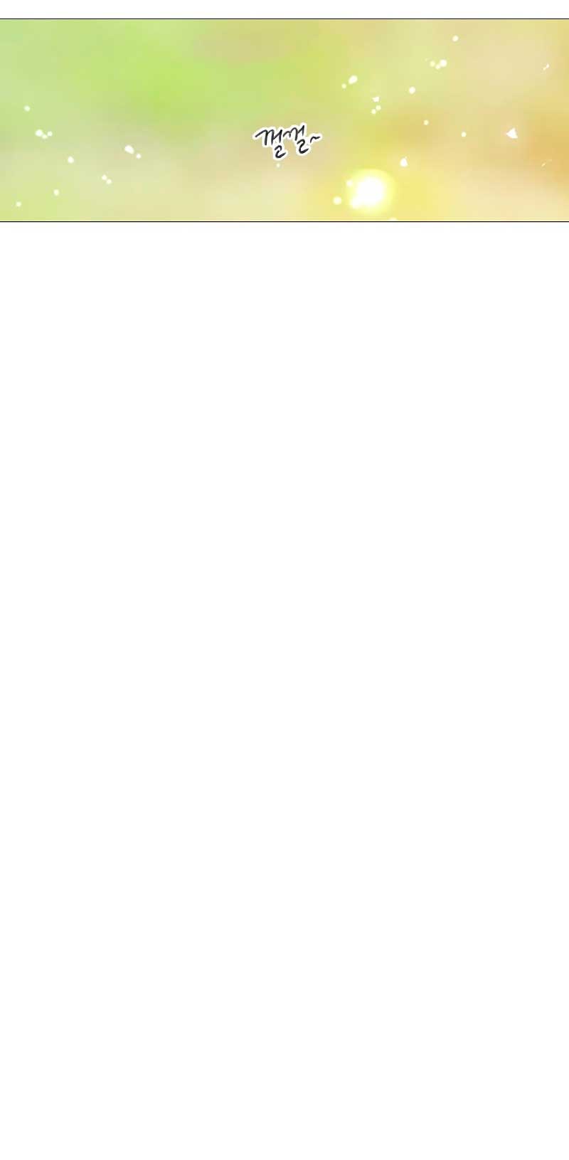 Llora, aunque es mejor si suplicas Capítulo 2 - Página 92