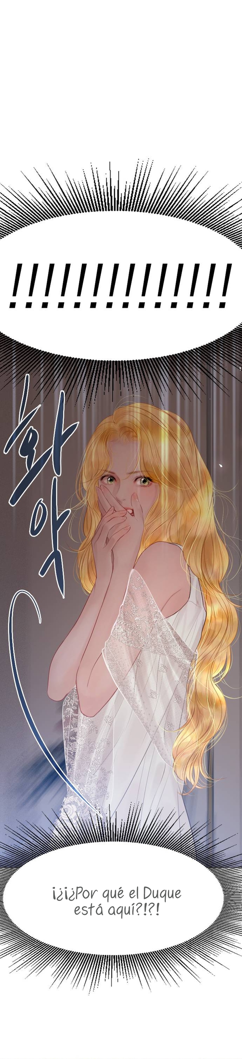 Llora, aunque es mejor si suplicas Capítulo 22 - Página 14