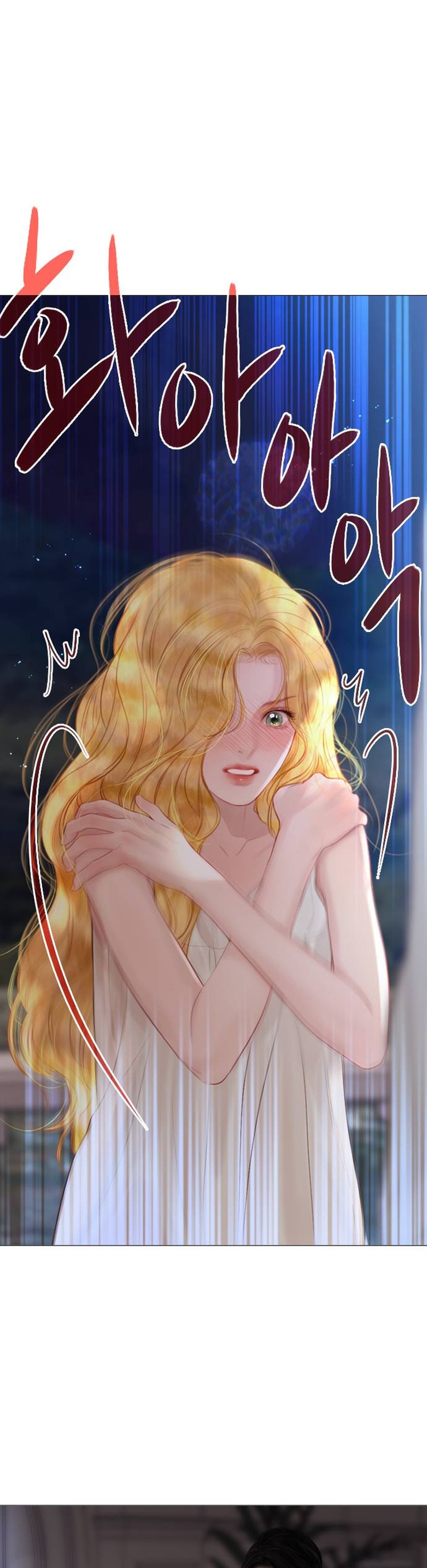 Llora, aunque es mejor si suplicas Capítulo 22 - Página 24