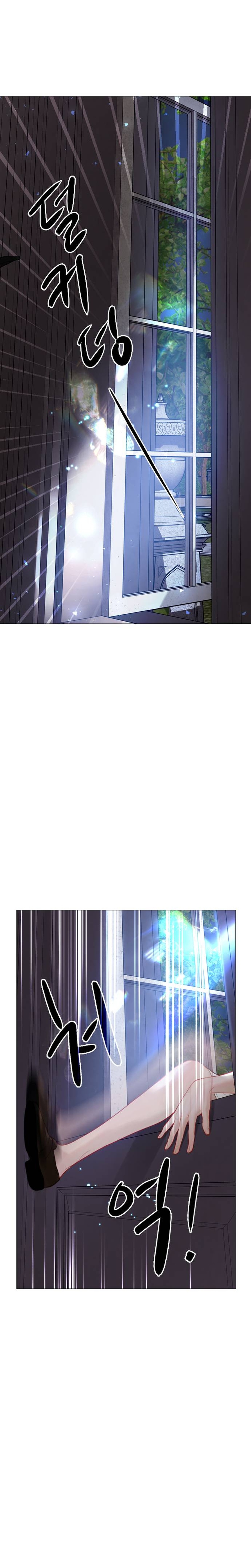 Llora, aunque es mejor si suplicas Capítulo 22 - Página 3