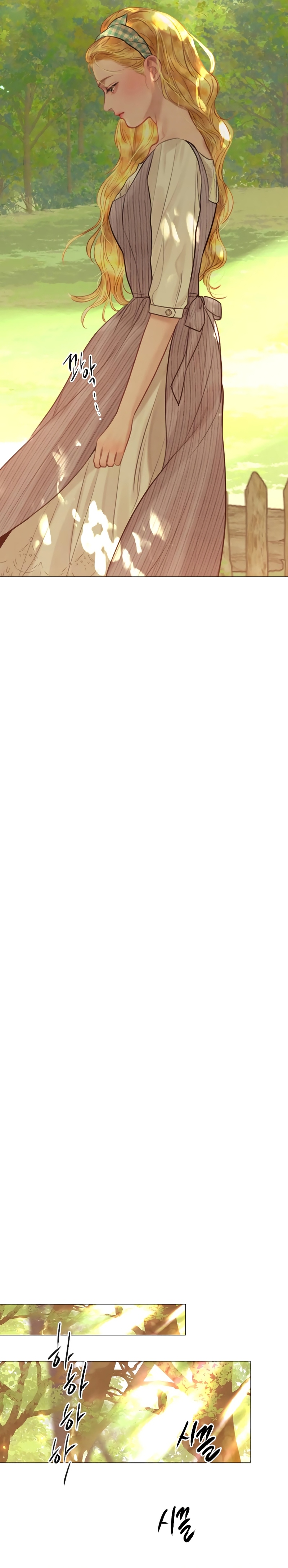 Llora, aunque es mejor si suplicas Capítulo 23 - Página 24