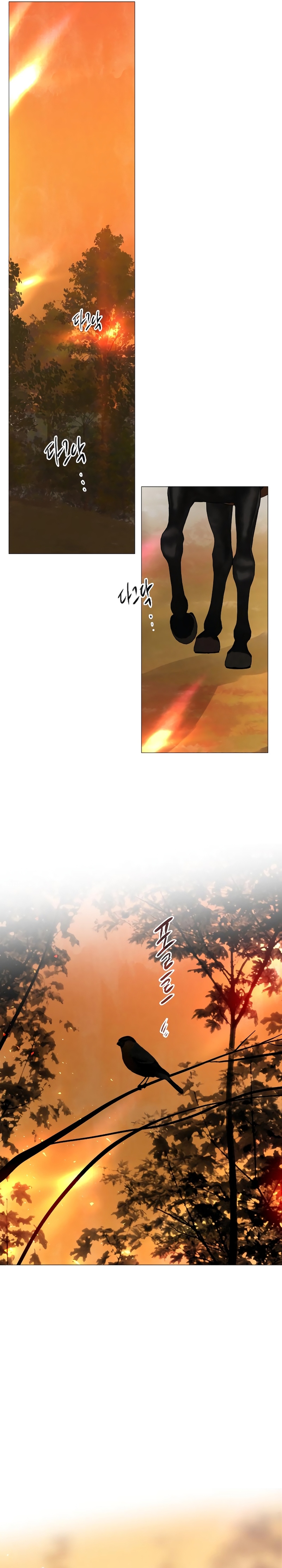 Llora, aunque es mejor si suplicas Capítulo 23 - Página 26