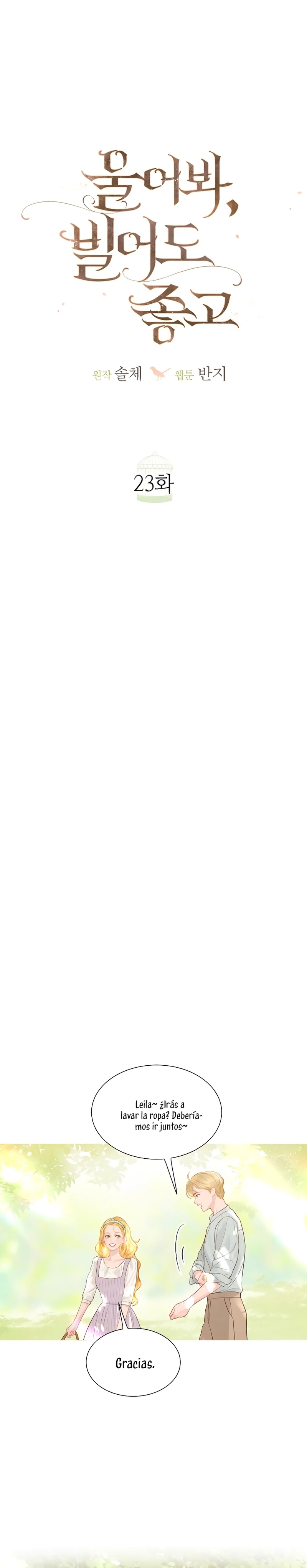 Llora, aunque es mejor si suplicas Capítulo 23 - Página 8