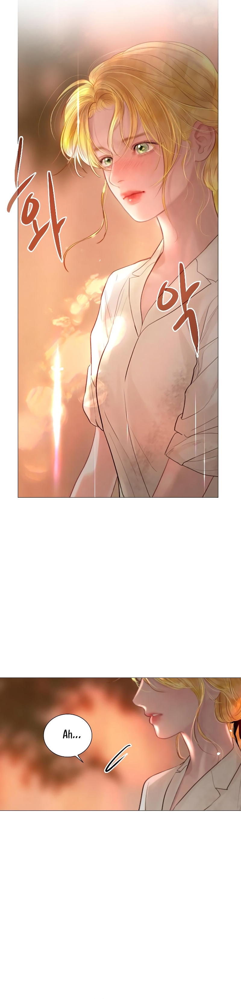 Llora, aunque es mejor si suplicas Capítulo 24 - Página 19