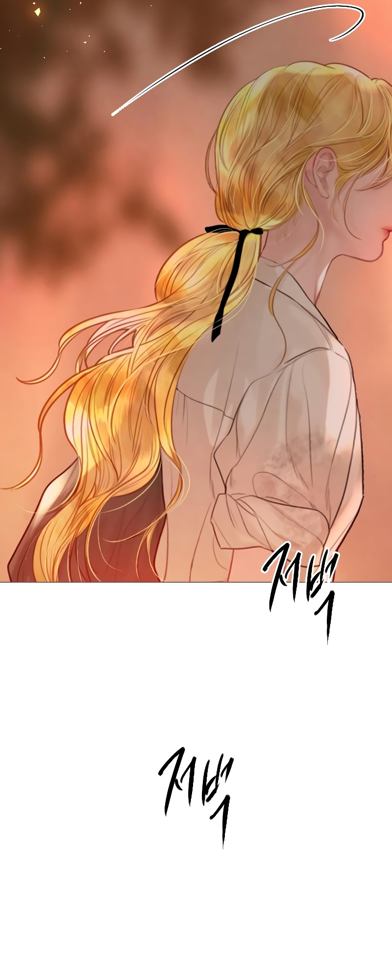 Llora, aunque es mejor si suplicas Capítulo 24 - Página 24