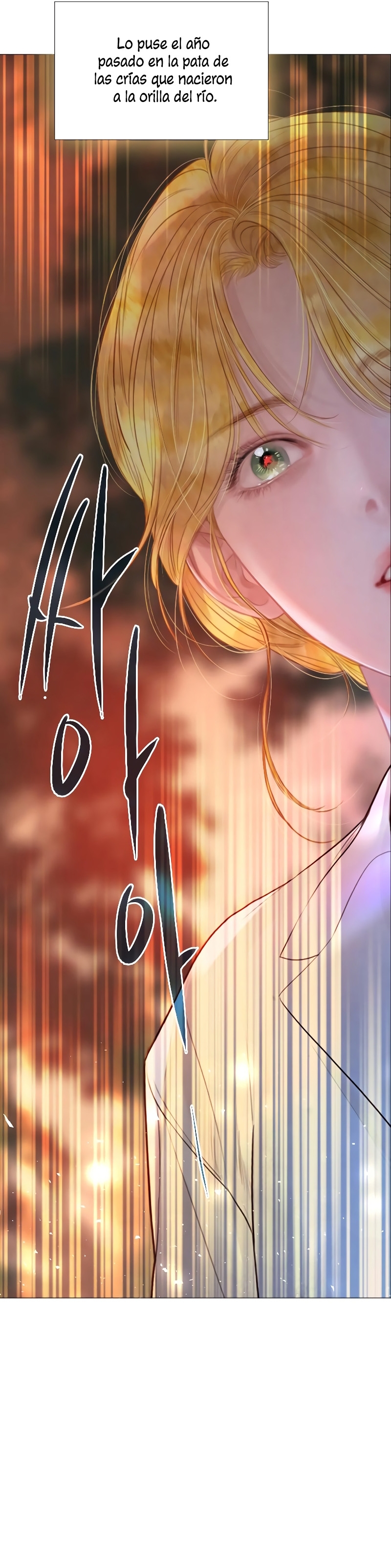 Llora, aunque es mejor si suplicas Capítulo 24 - Página 7