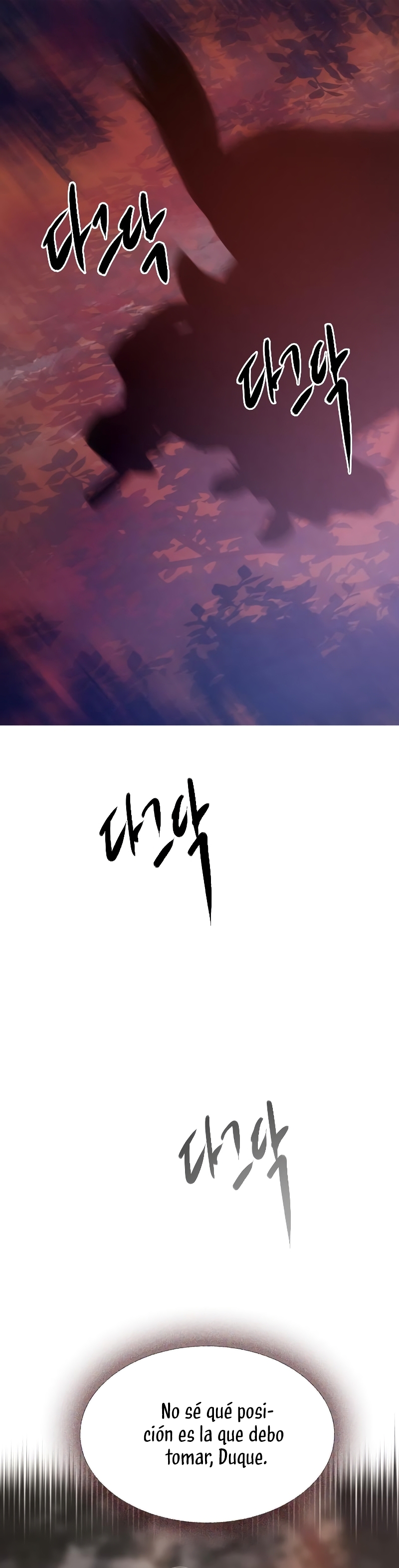 Llora, aunque es mejor si suplicas Capítulo 25 - Página 3