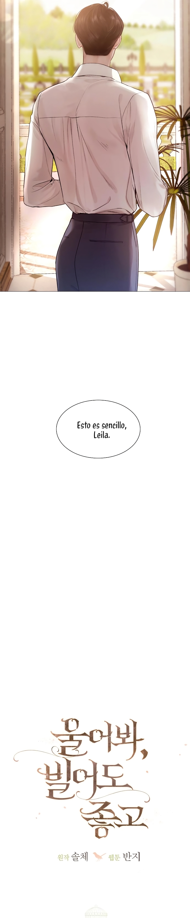 Llora, aunque es mejor si suplicas Capítulo 25 - Página 30