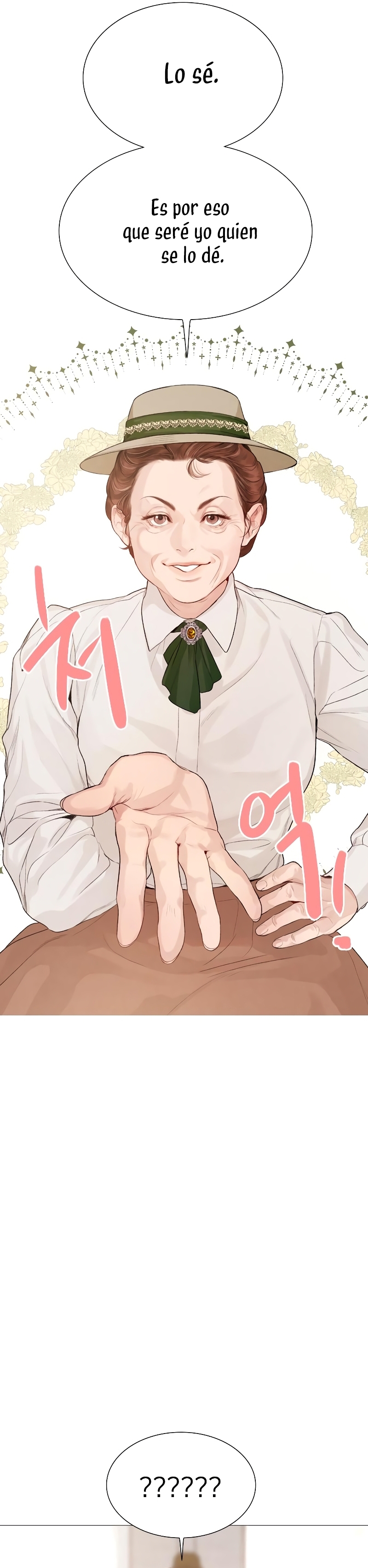 Llora, aunque es mejor si suplicas Capítulo 26 - Página 14