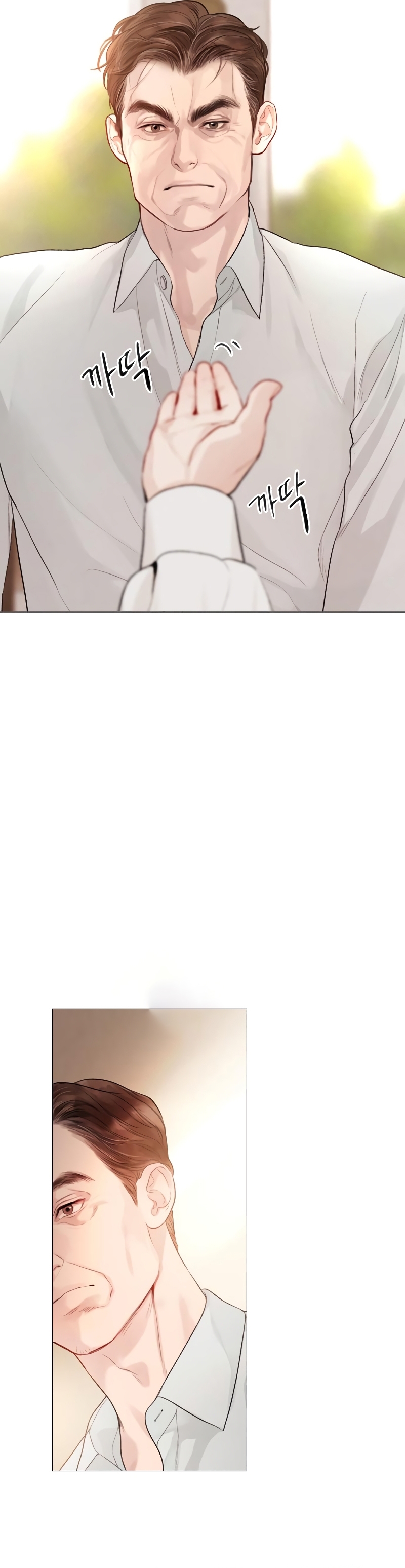 Llora, aunque es mejor si suplicas Capítulo 26 - Página 15