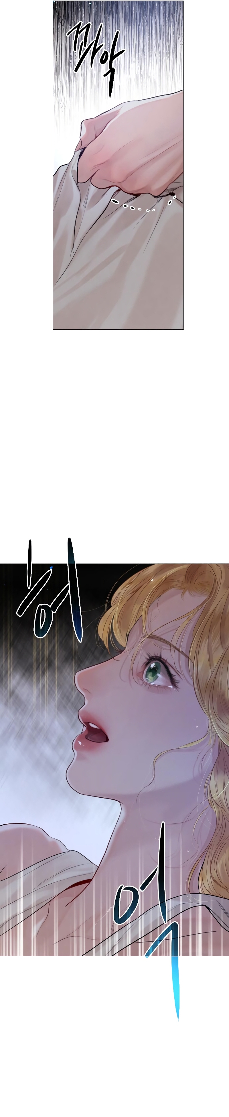 Llora, aunque es mejor si suplicas Capítulo 26 - Página 30