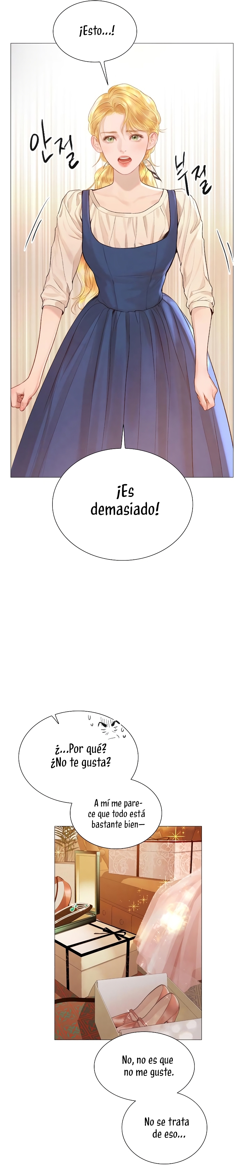 Llora, aunque es mejor si suplicas Capítulo 27 - Página 17