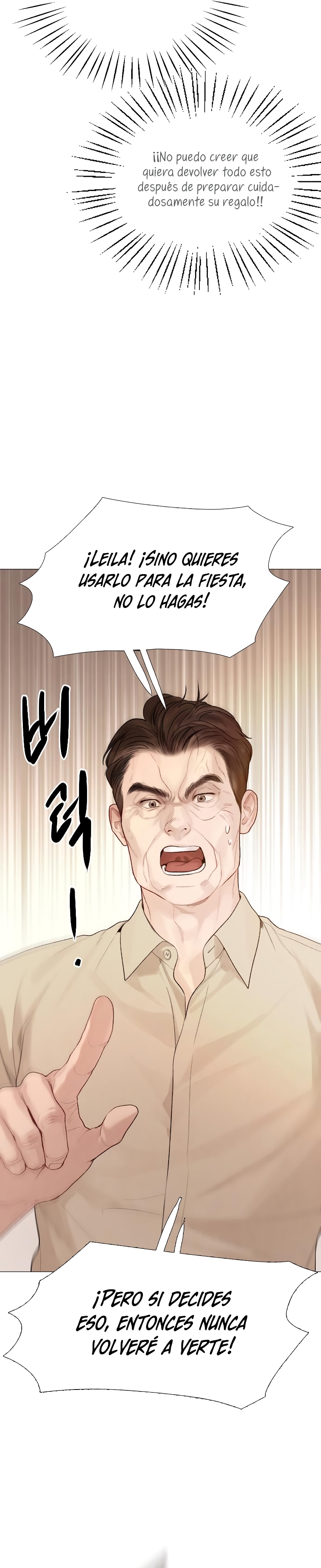 Llora, aunque es mejor si suplicas Capítulo 27 - Página 19