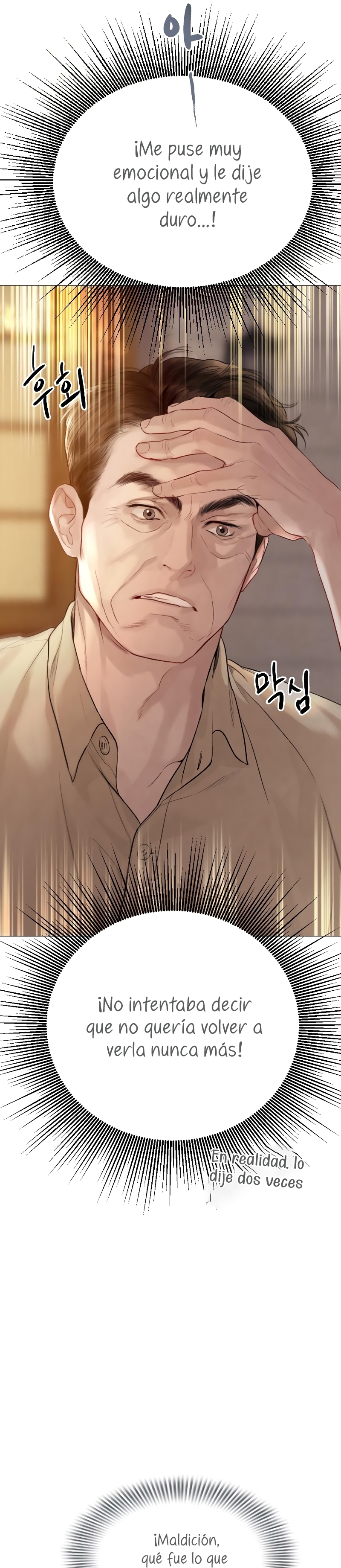 Llora, aunque es mejor si suplicas Capítulo 27 - Página 26