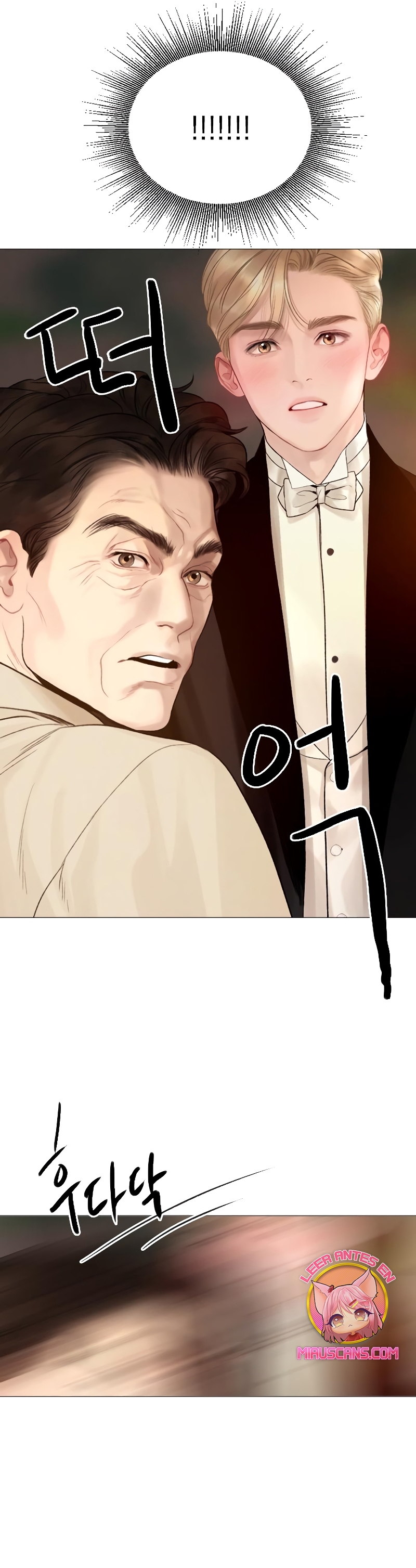 Llora, aunque es mejor si suplicas Capítulo 27 - Página 34