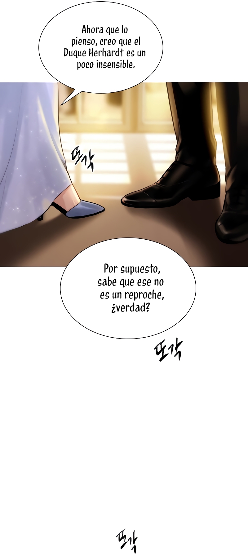 Llora, aunque es mejor si suplicas Capítulo 29 - Página 13