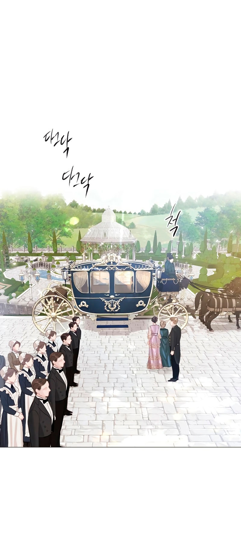 Llora, aunque es mejor si suplicas Capítulo 3 - Página 15