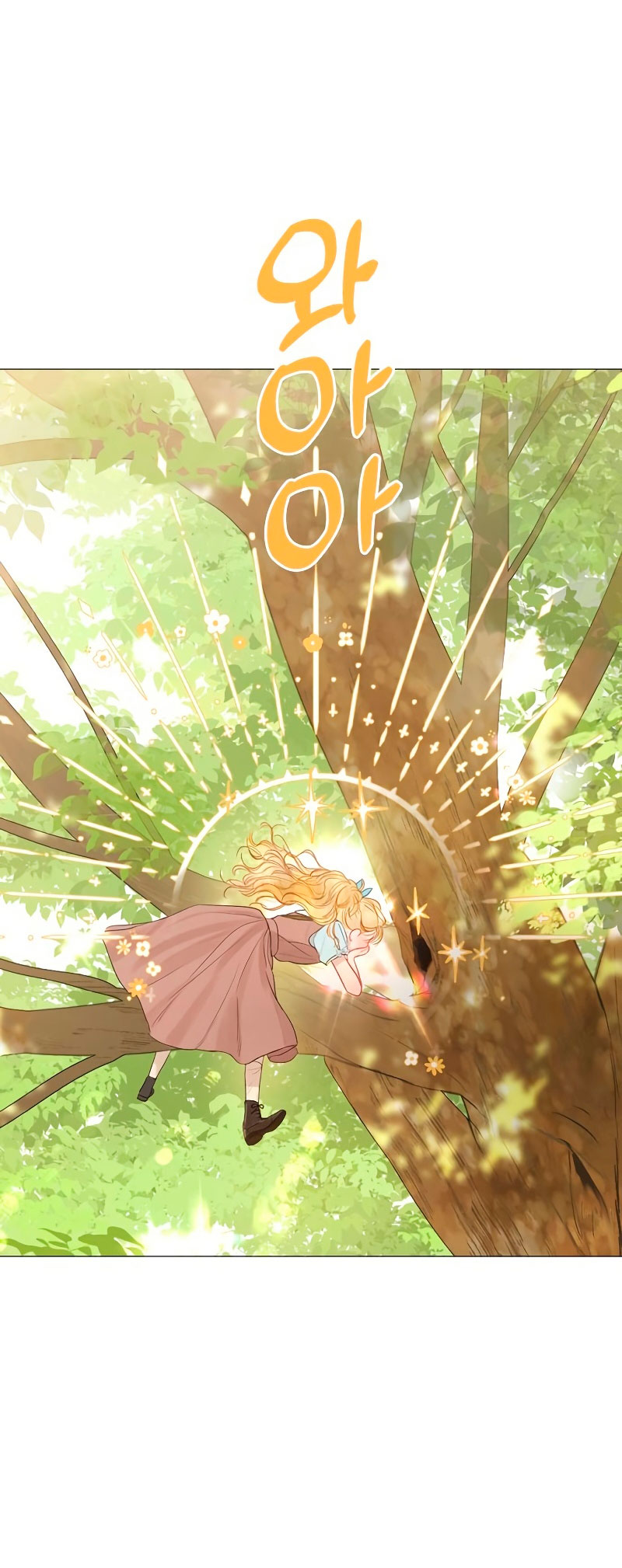 Llora, aunque es mejor si suplicas Capítulo 3 - Página 39