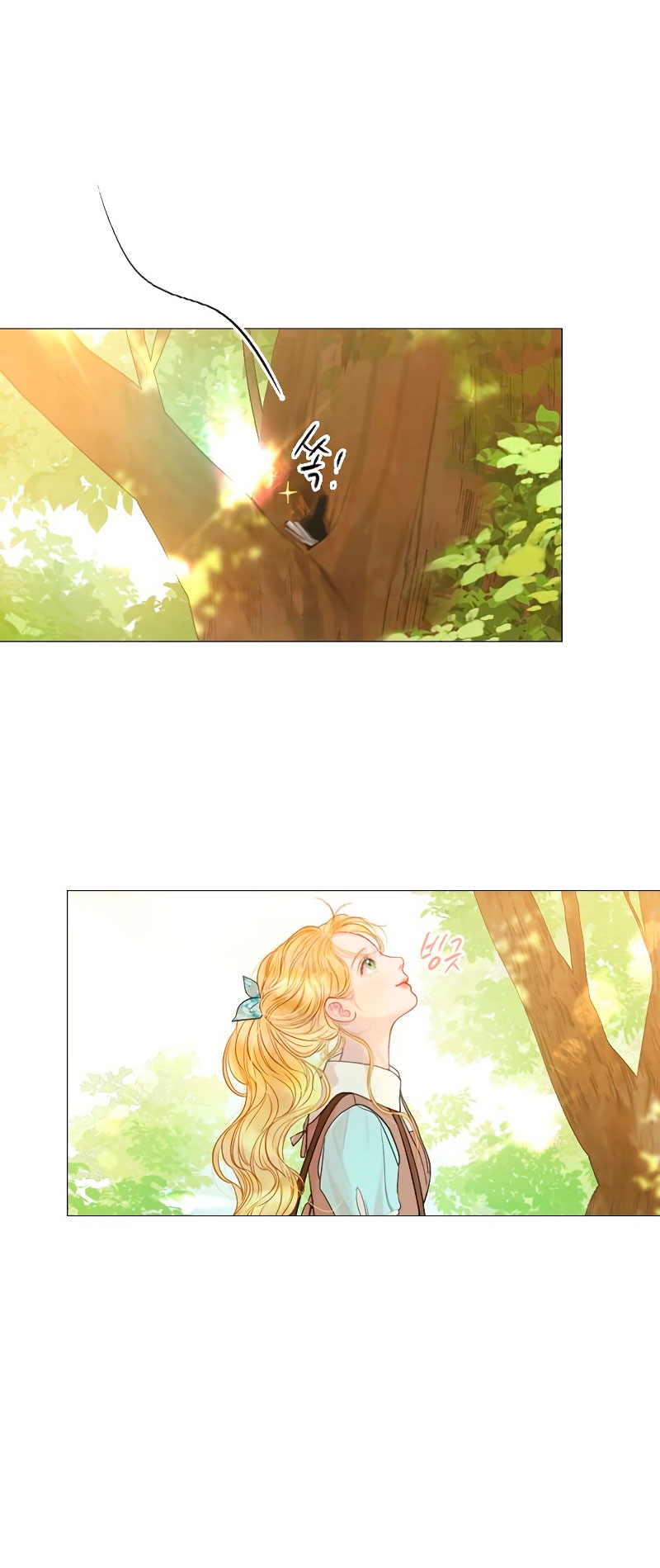 Llora, aunque es mejor si suplicas Capítulo 3 - Página 52