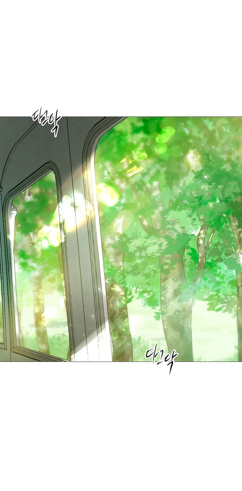 Llora, aunque es mejor si suplicas Capítulo 3 - Página 7