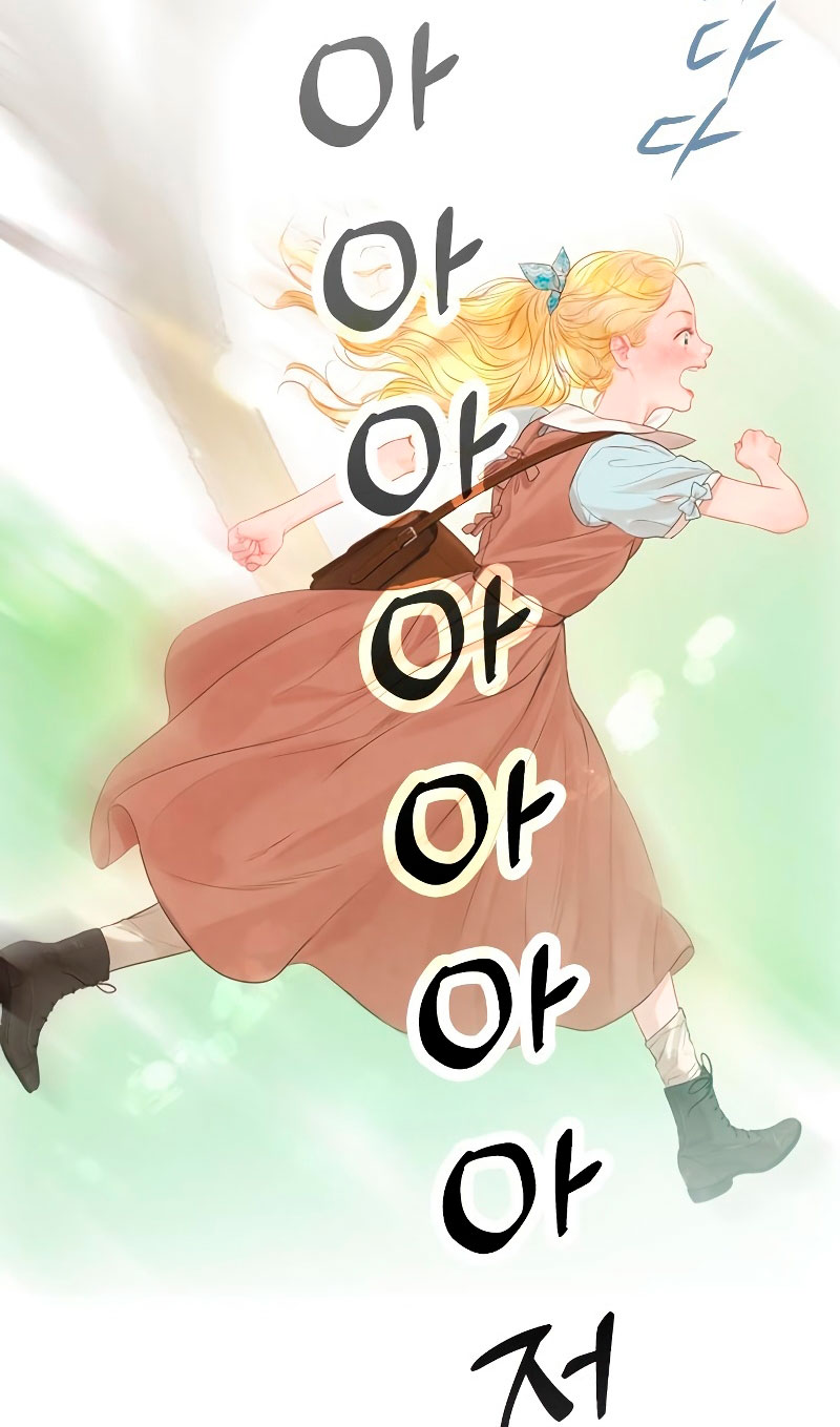 Llora, aunque es mejor si suplicas Capítulo 3 - Página 75