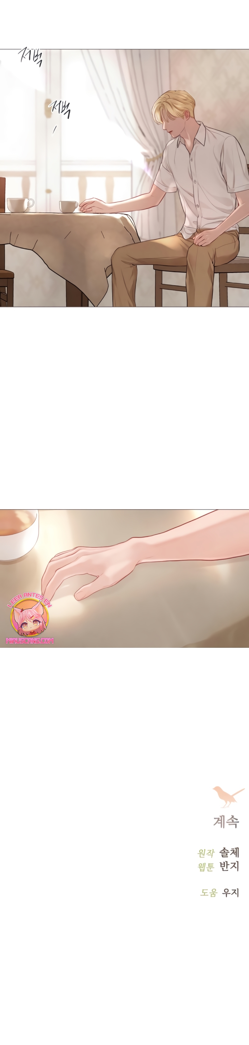 Llora, aunque es mejor si suplicas Capítulo 31 - Página 39