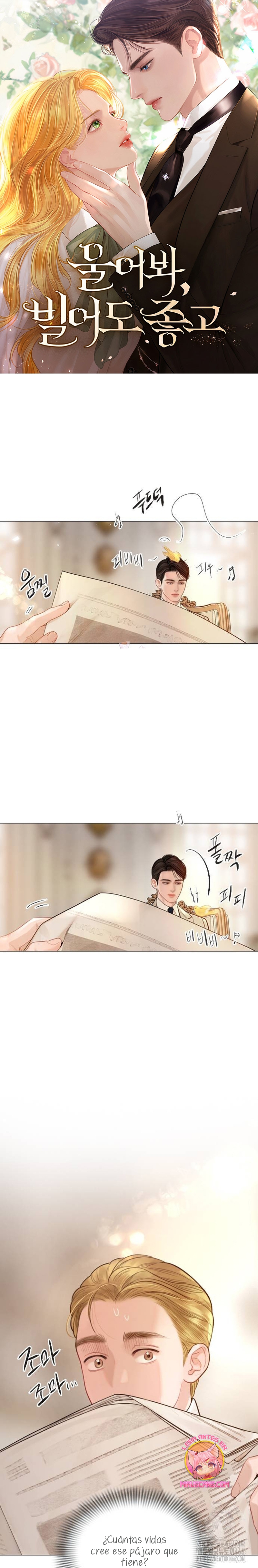 Llora, aunque es mejor si suplicas Capítulo 32 - Página 2