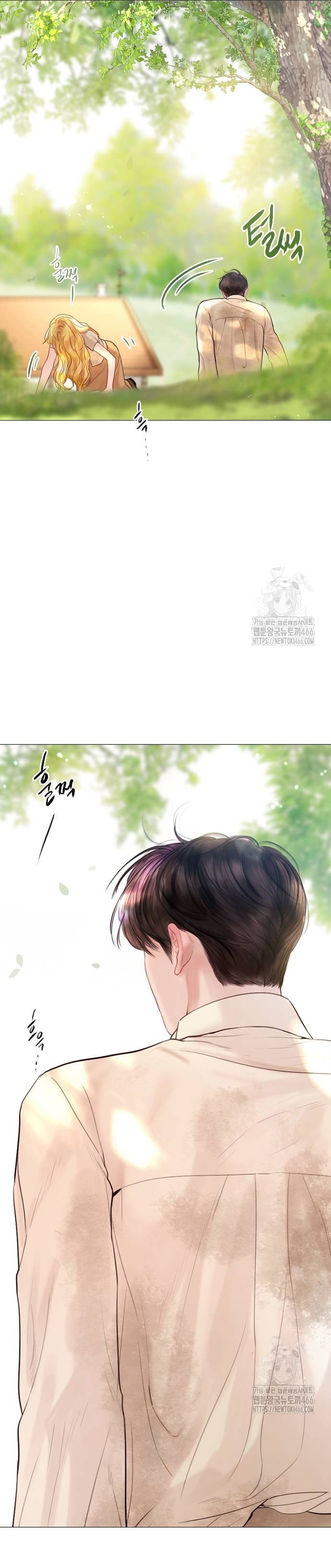 Llora, aunque es mejor si suplicas Capítulo 33 - Página 46