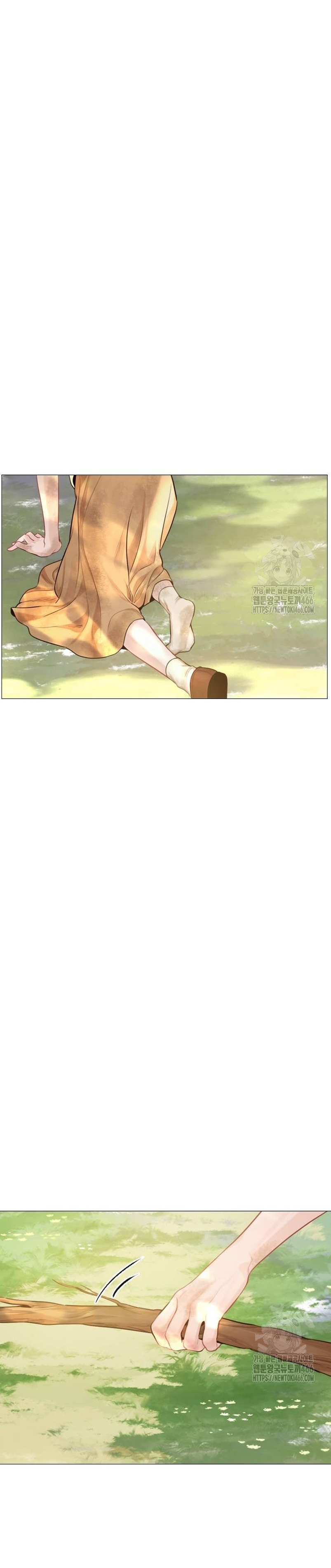 Llora, aunque es mejor si suplicas Capítulo 33 - Página 47