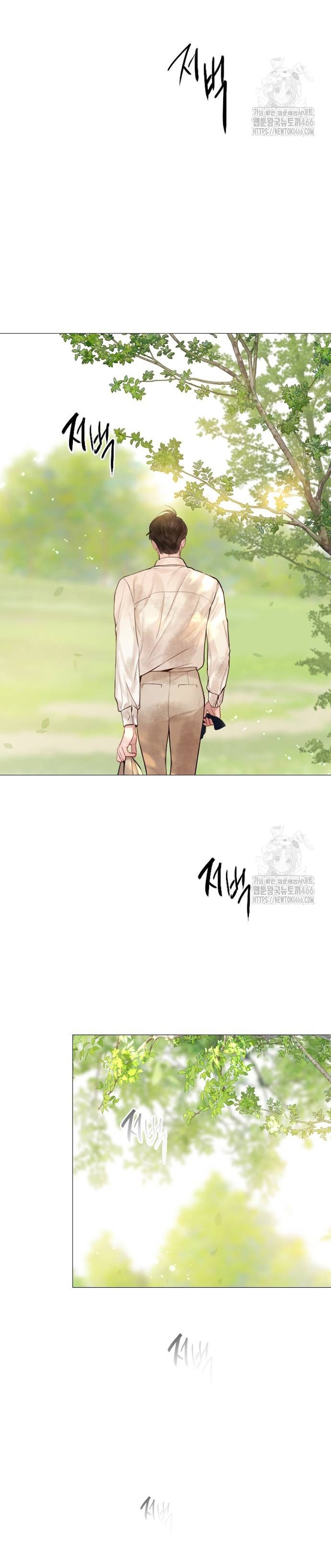 Llora, aunque es mejor si suplicas Capítulo 33 - Página 54