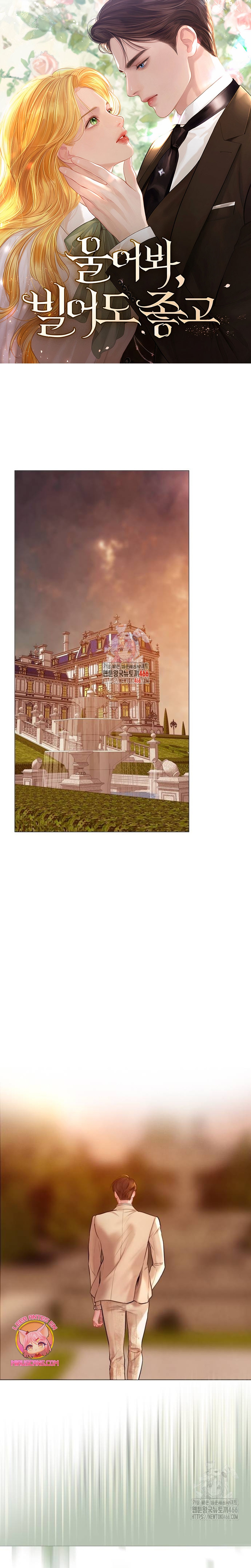 Llora, aunque es mejor si suplicas Capítulo 34 - Página 2