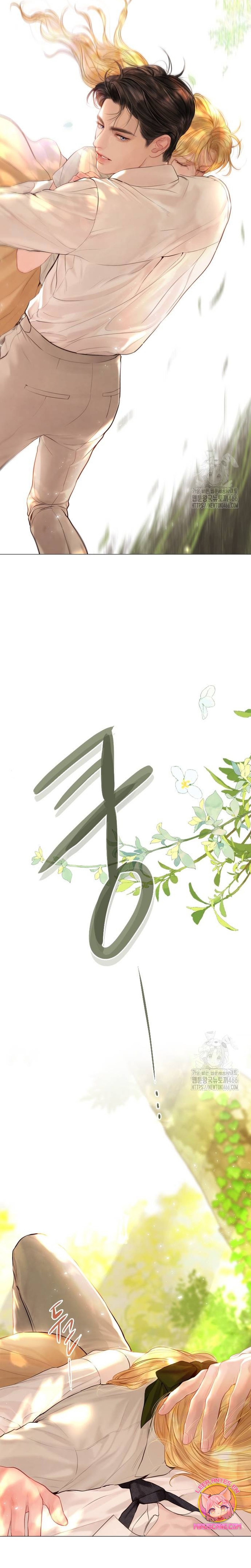 Llora, aunque es mejor si suplicas Capítulo 34 - Página 4