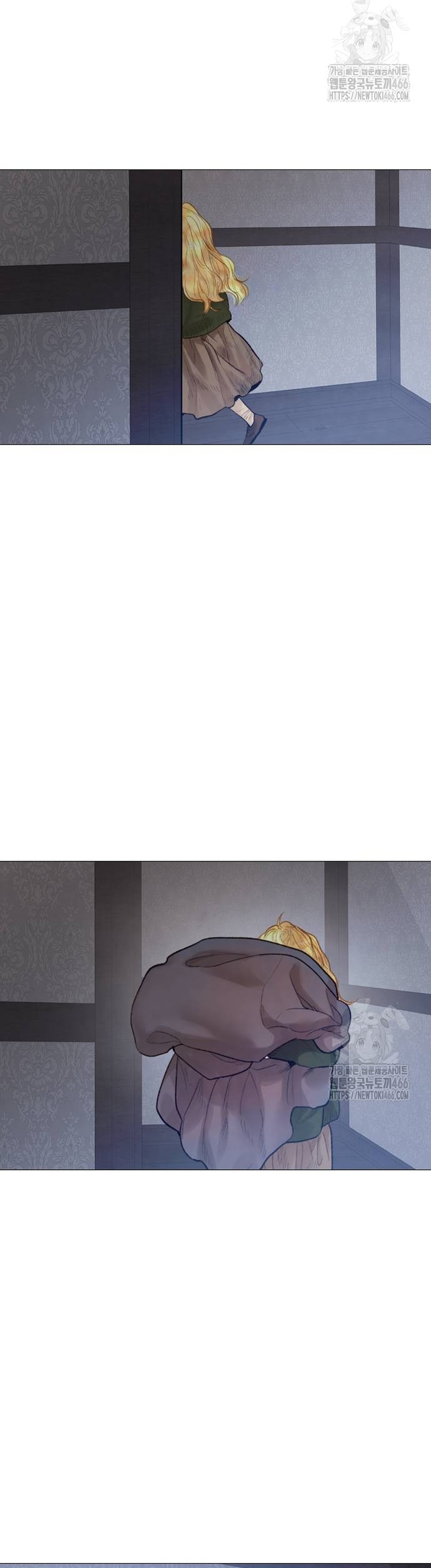 Llora, aunque es mejor si suplicas Capítulo 35 - Página 43