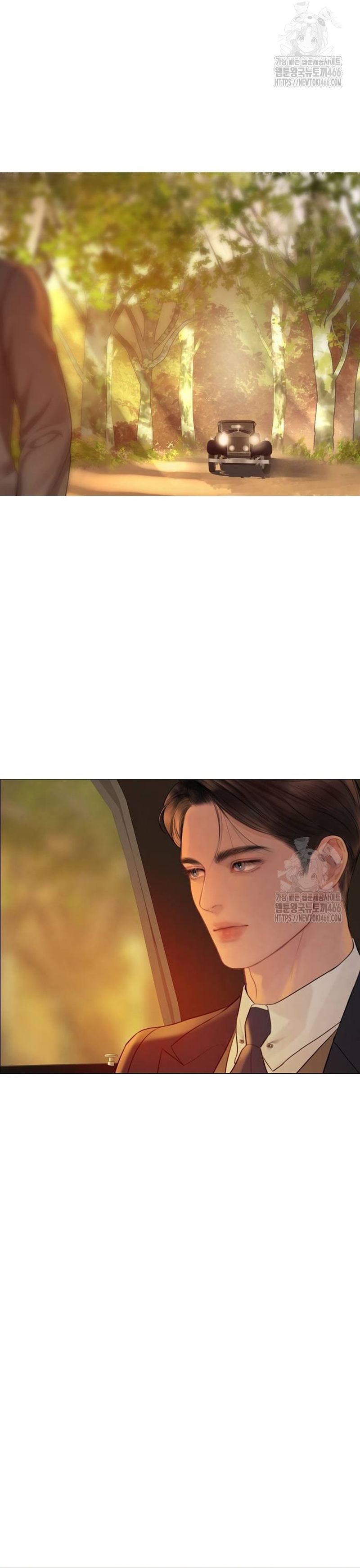 Llora, aunque es mejor si suplicas Capítulo 35 - Página 61