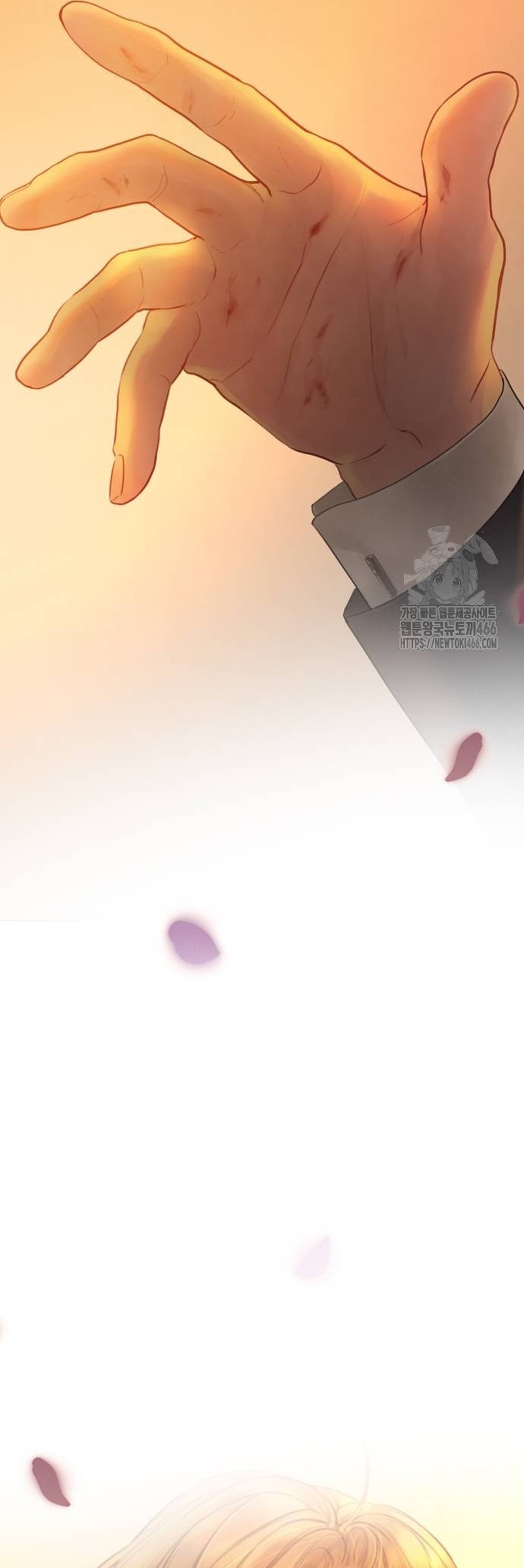 Llora, aunque es mejor si suplicas Capítulo 35 - Página 64