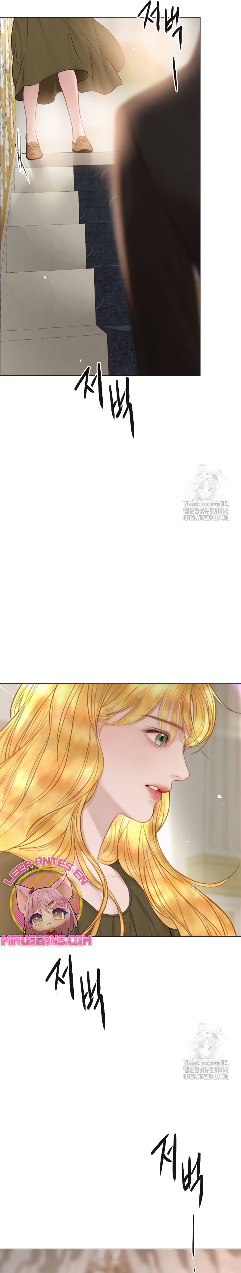 Llora, aunque es mejor si suplicas Capítulo 36 - Página 26