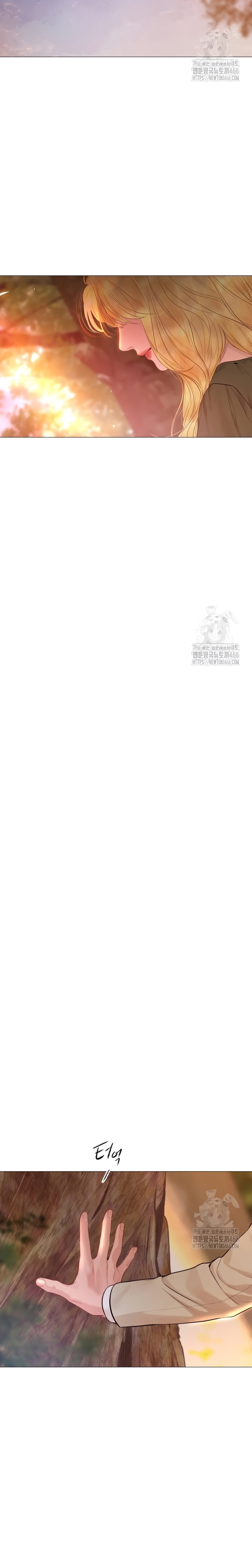 Llora, aunque es mejor si suplicas Capítulo 36 - Página 36