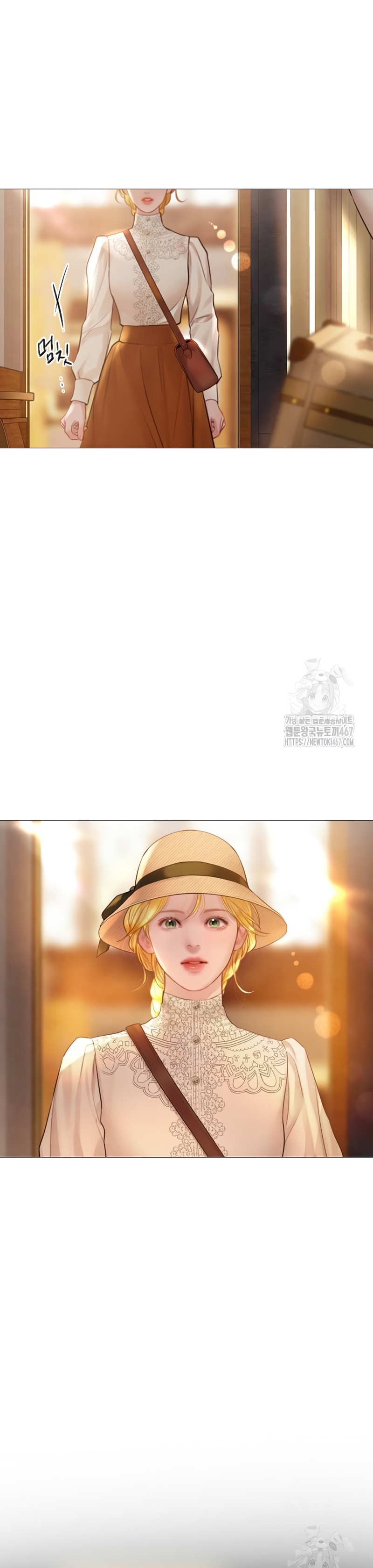 Llora, aunque es mejor si suplicas Capítulo 38 - Página 46