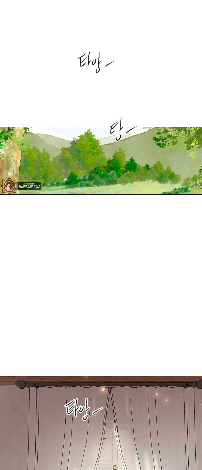 Llora, aunque es mejor si suplicas Capítulo 4 - Página 27