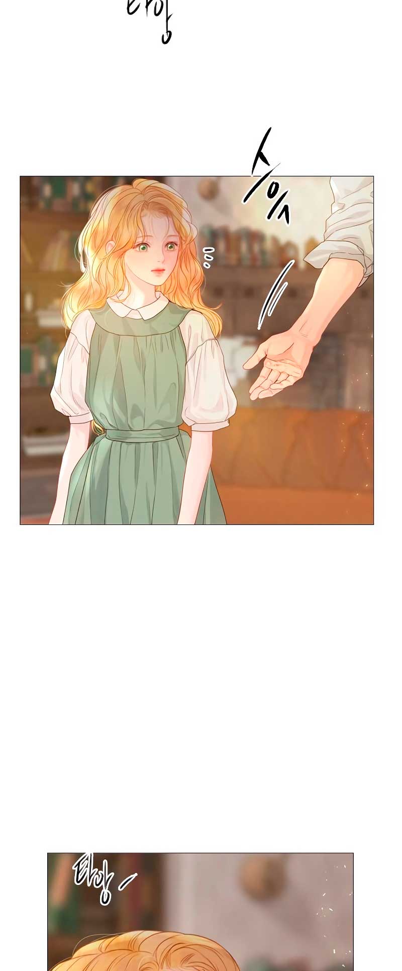 Llora, aunque es mejor si suplicas Capítulo 4 - Página 30