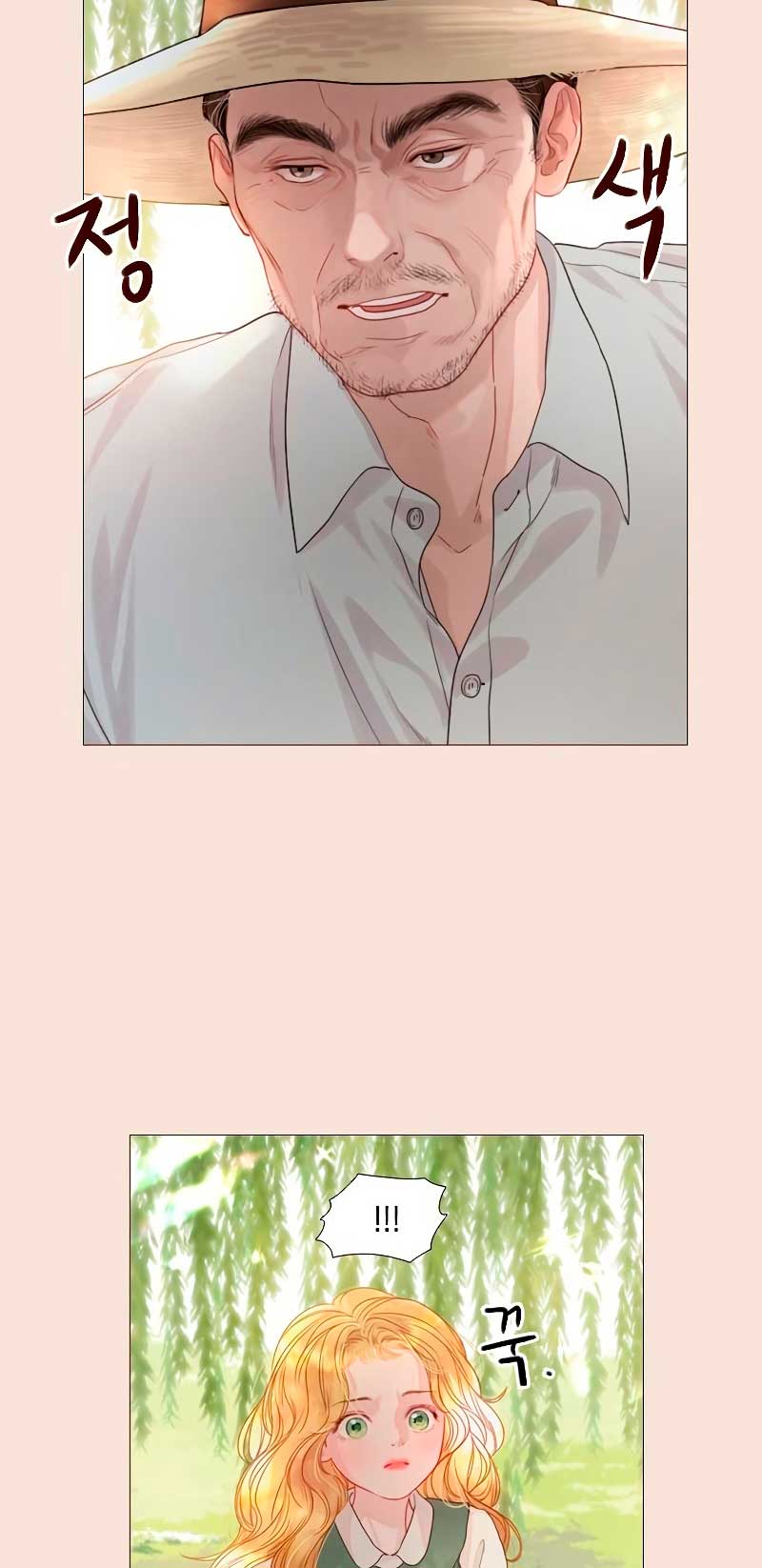 Llora, aunque es mejor si suplicas Capítulo 4 - Página 40