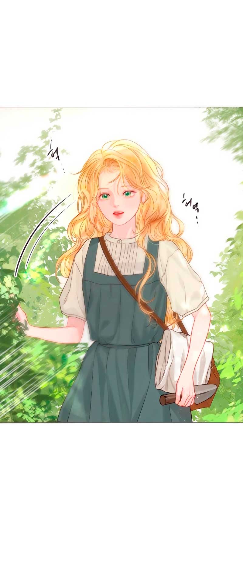 Llora, aunque es mejor si suplicas Capítulo 4 - Página 9