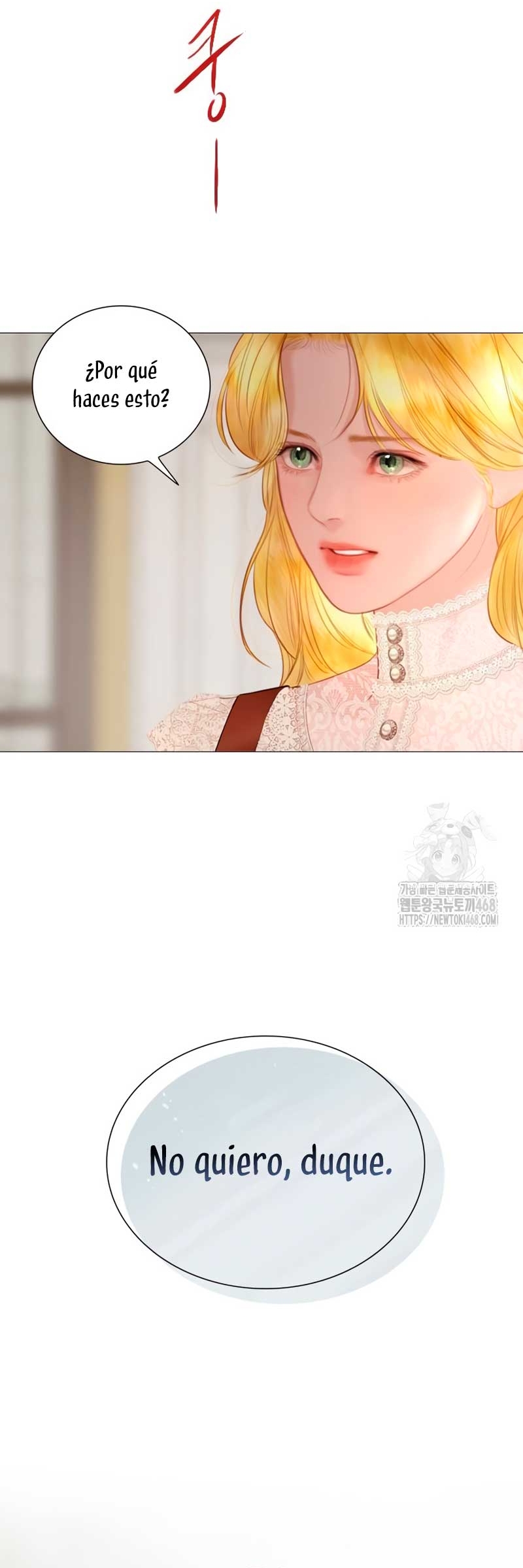 Llora, aunque es mejor si suplicas Capítulo 40 - Página 14