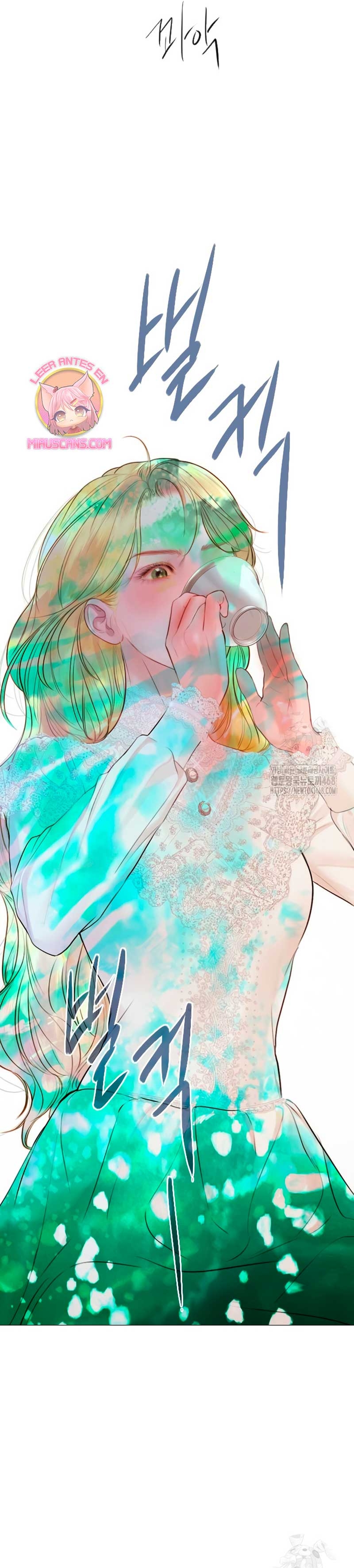 Llora, aunque es mejor si suplicas Capítulo 40 - Página 40