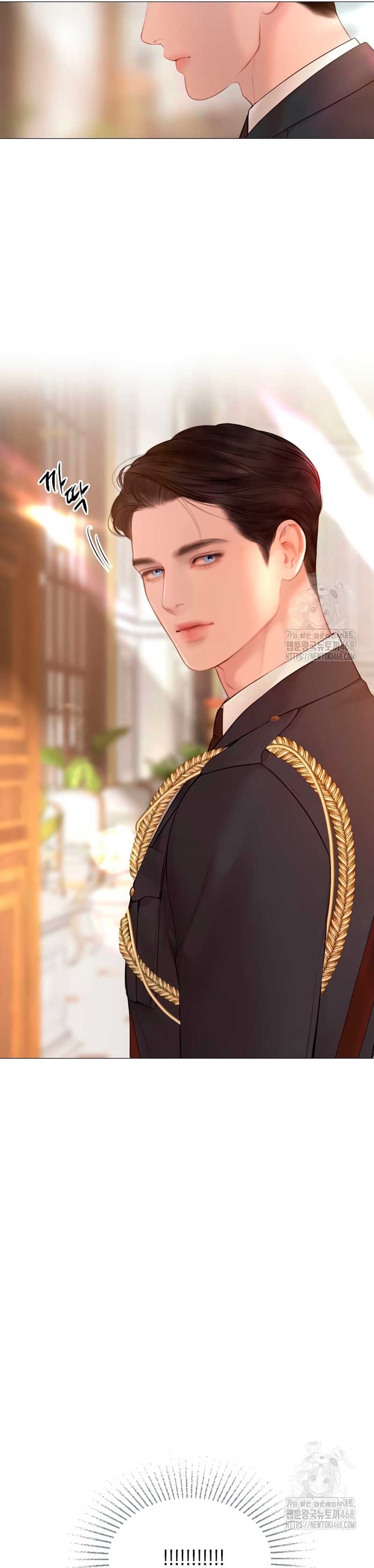 Llora, aunque es mejor si suplicas Capítulo 40 - Página 8