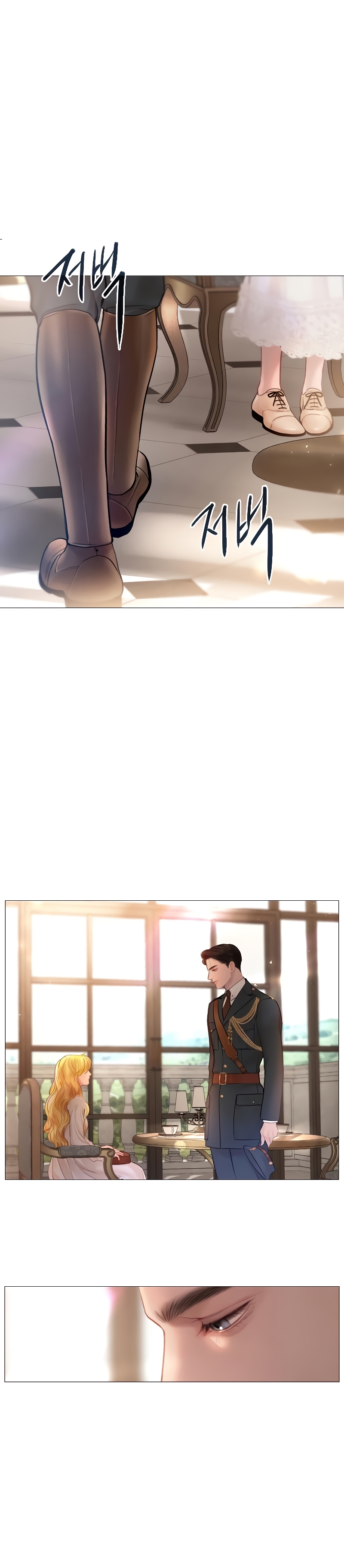 Llora, aunque es mejor si suplicas Capítulo 41 - Página 15