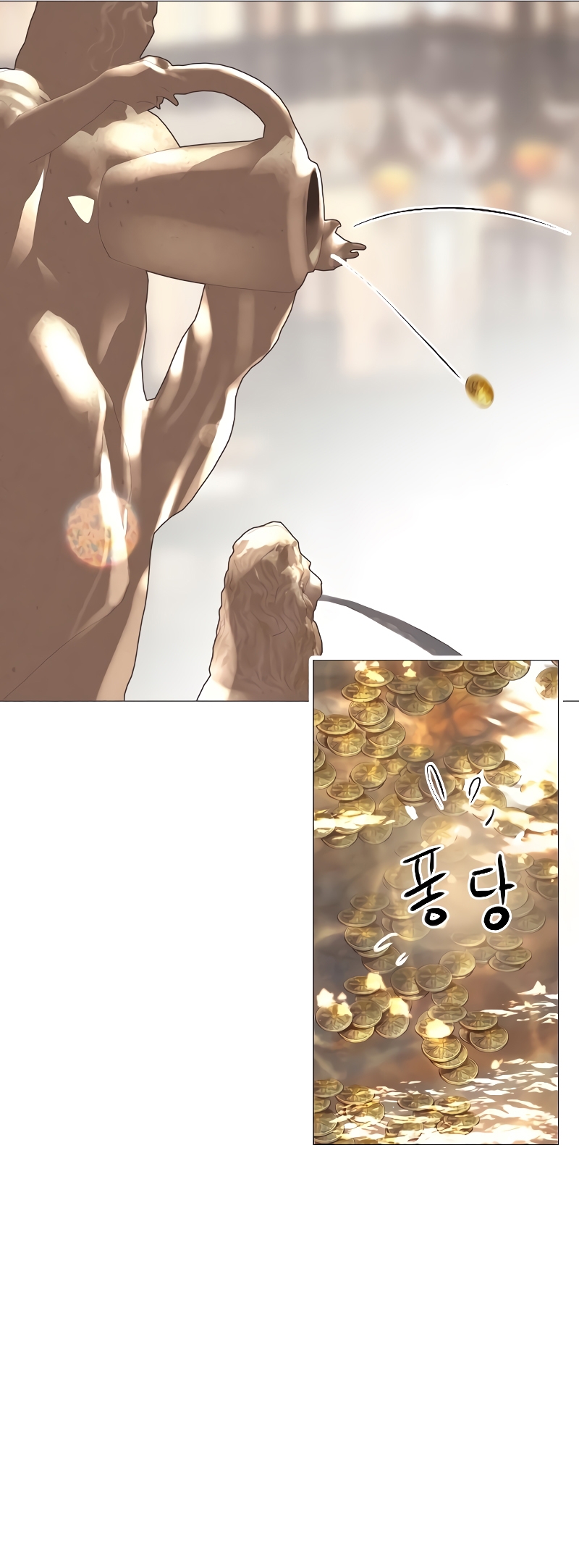 Llora, aunque es mejor si suplicas Capítulo 41 - Página 43