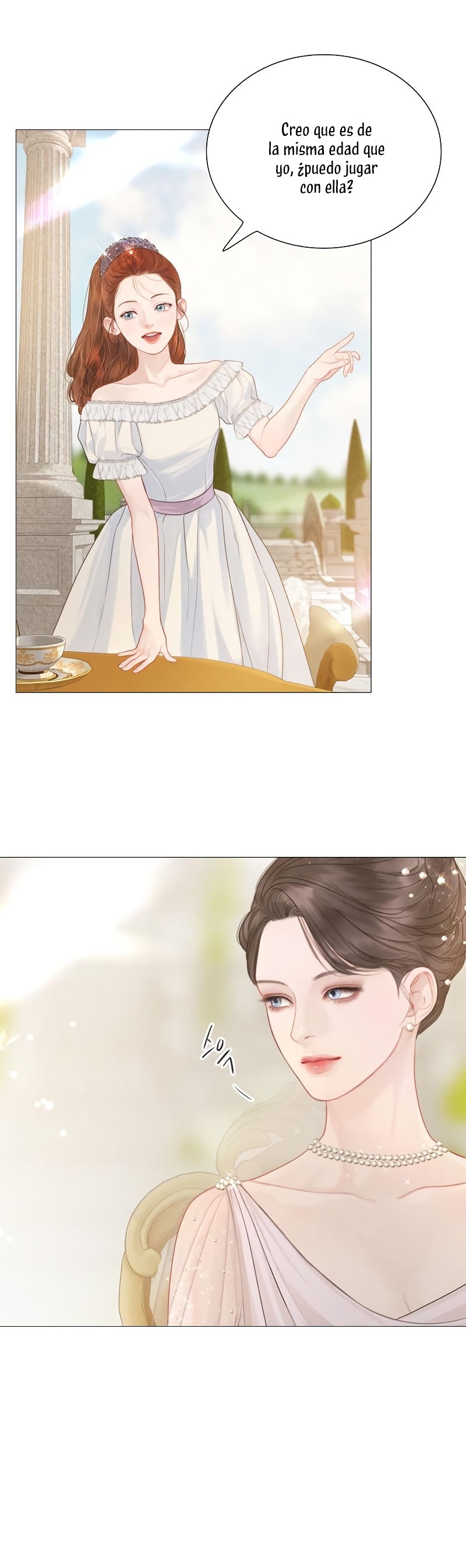 Llora, aunque es mejor si suplicas Capítulo 5 - Página 19