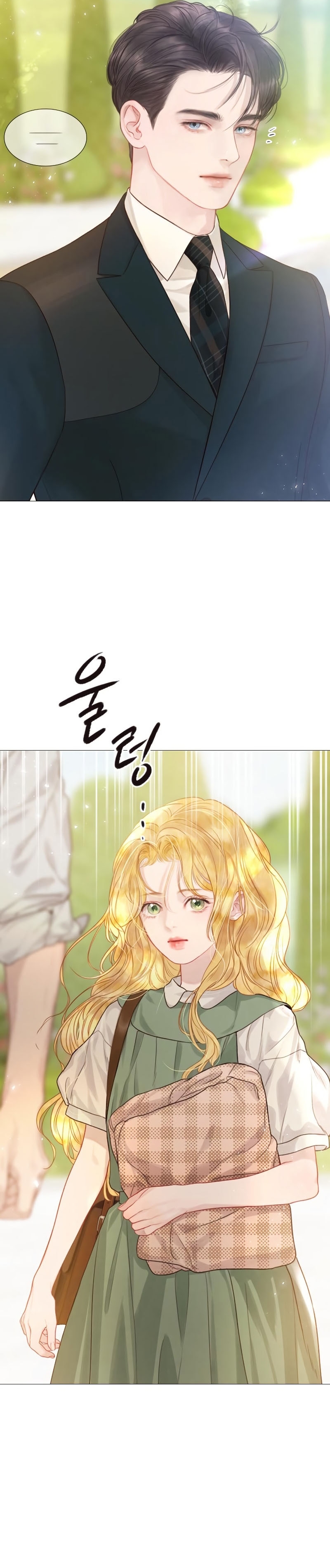 Llora, aunque es mejor si suplicas Capítulo 5 - Página 6